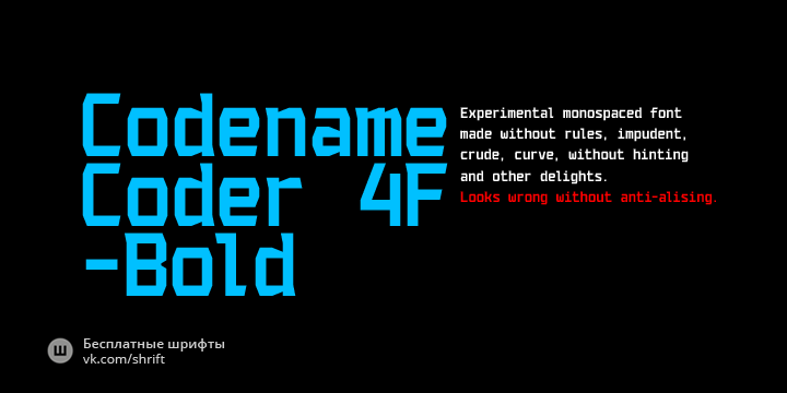Przykład czcionki Codename Coder 4F