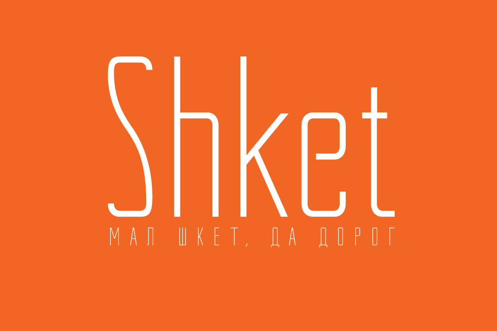 Przykład czcionki Shket