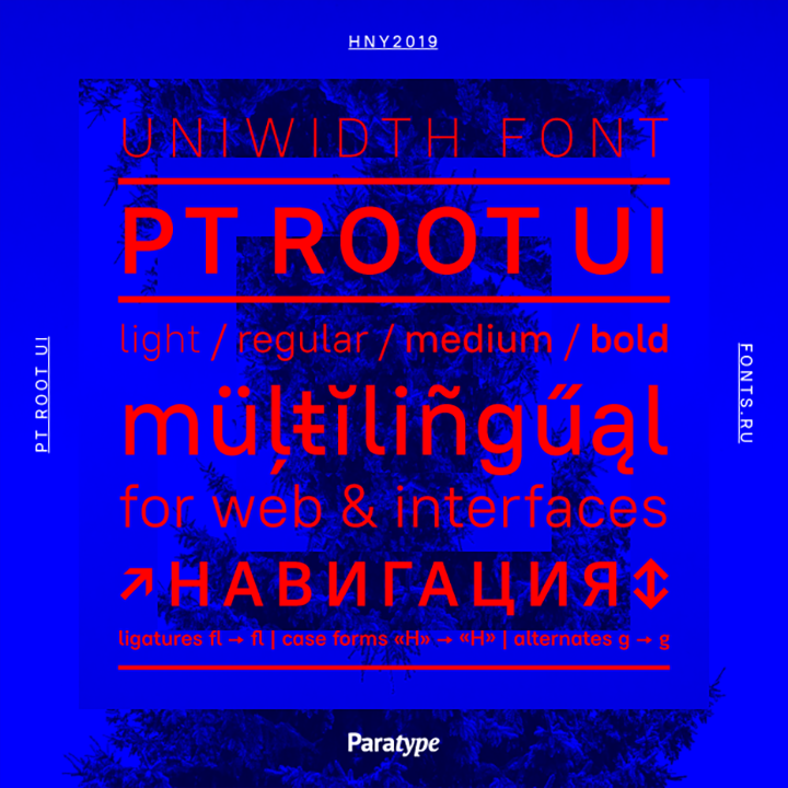 Przykład czcionki PT Root UI Regular