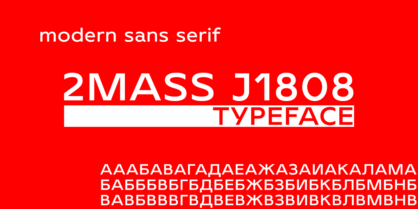Przykład czcionki 2MASS J1808