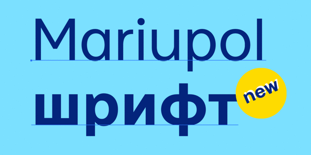Przykład czcionki Mariupol