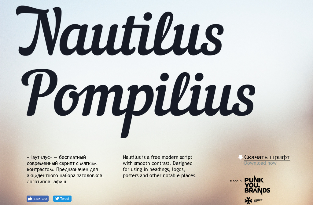 Przykład czcionki Nautilus
