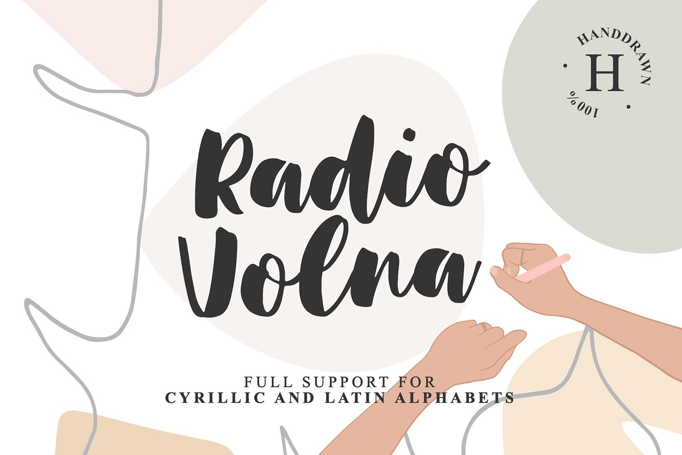 Przykład czcionki Radio Volna
