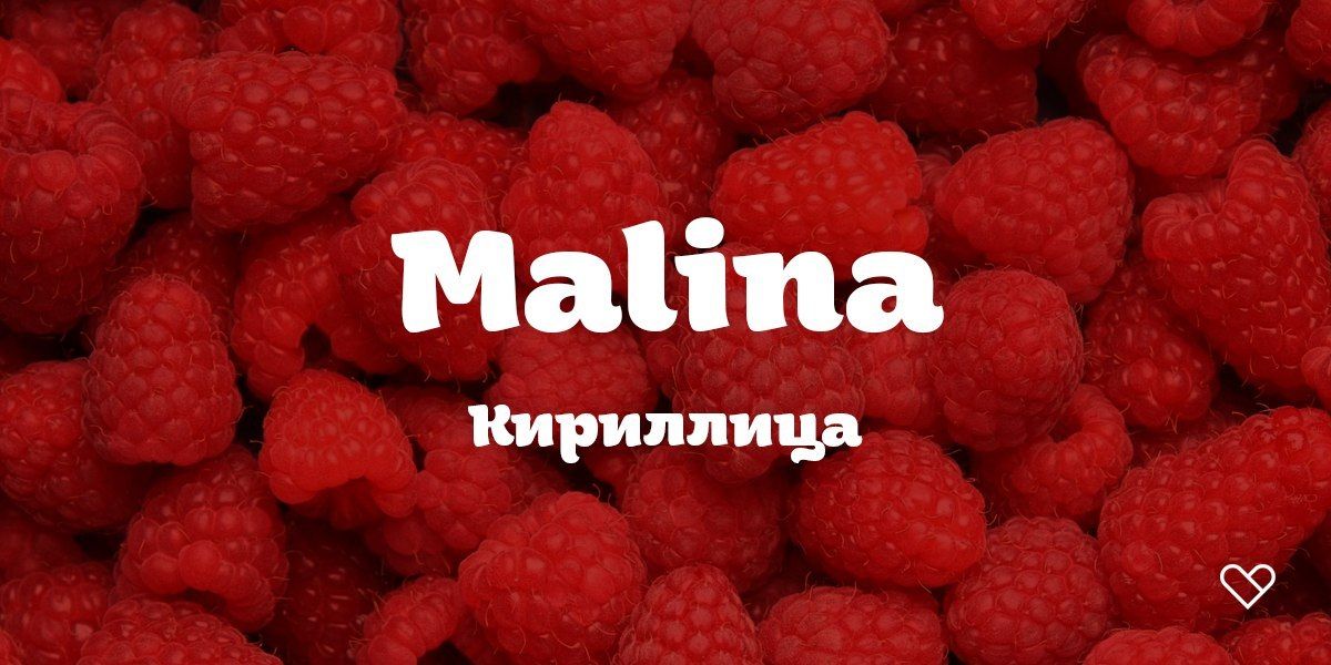 Przykład czcionki Malina Ultra Light Italic