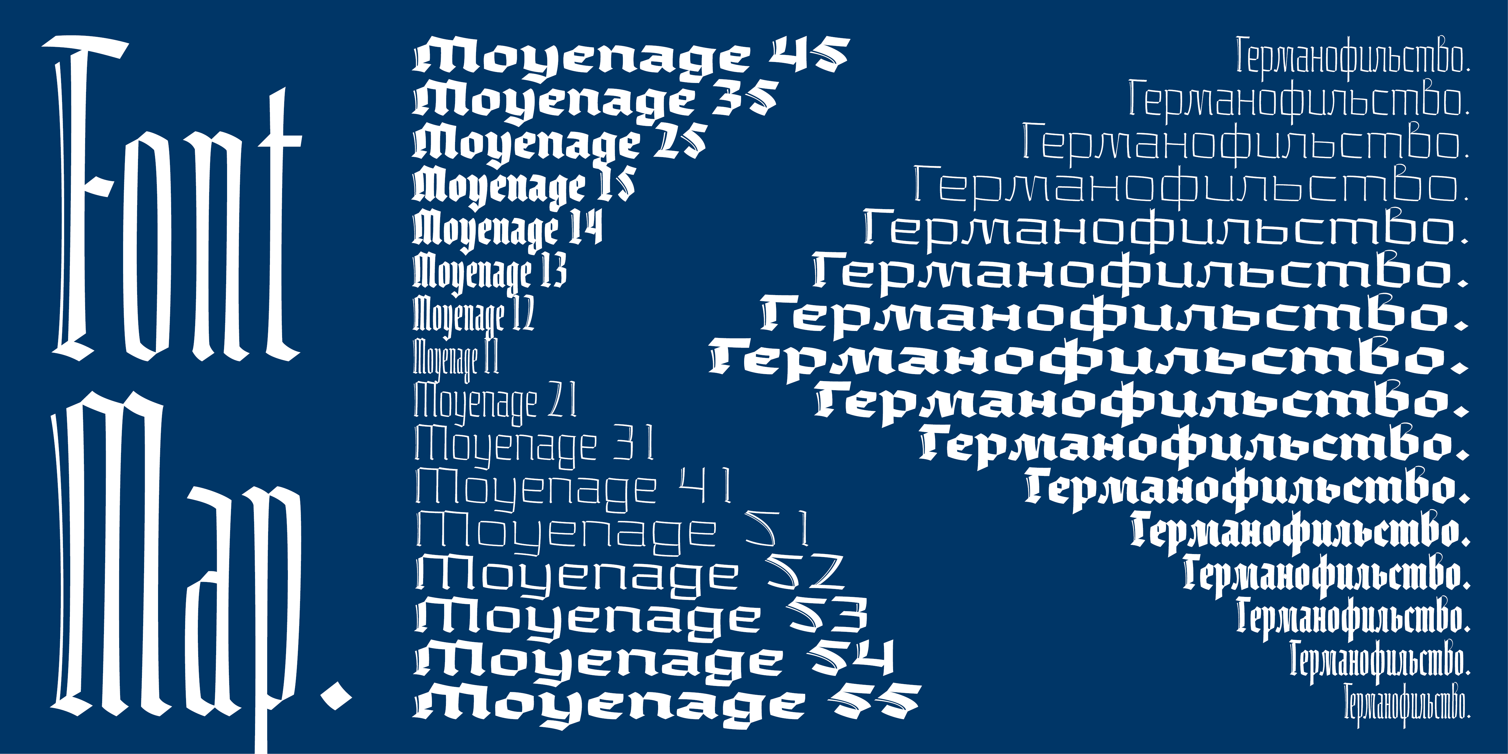 Przykład czcionki Moyenage 55