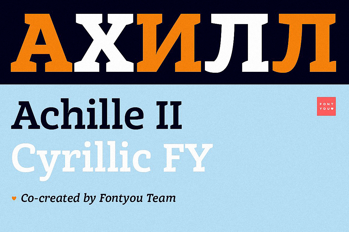 Przykład czcionki Achille II Cyr FY Medium Italic