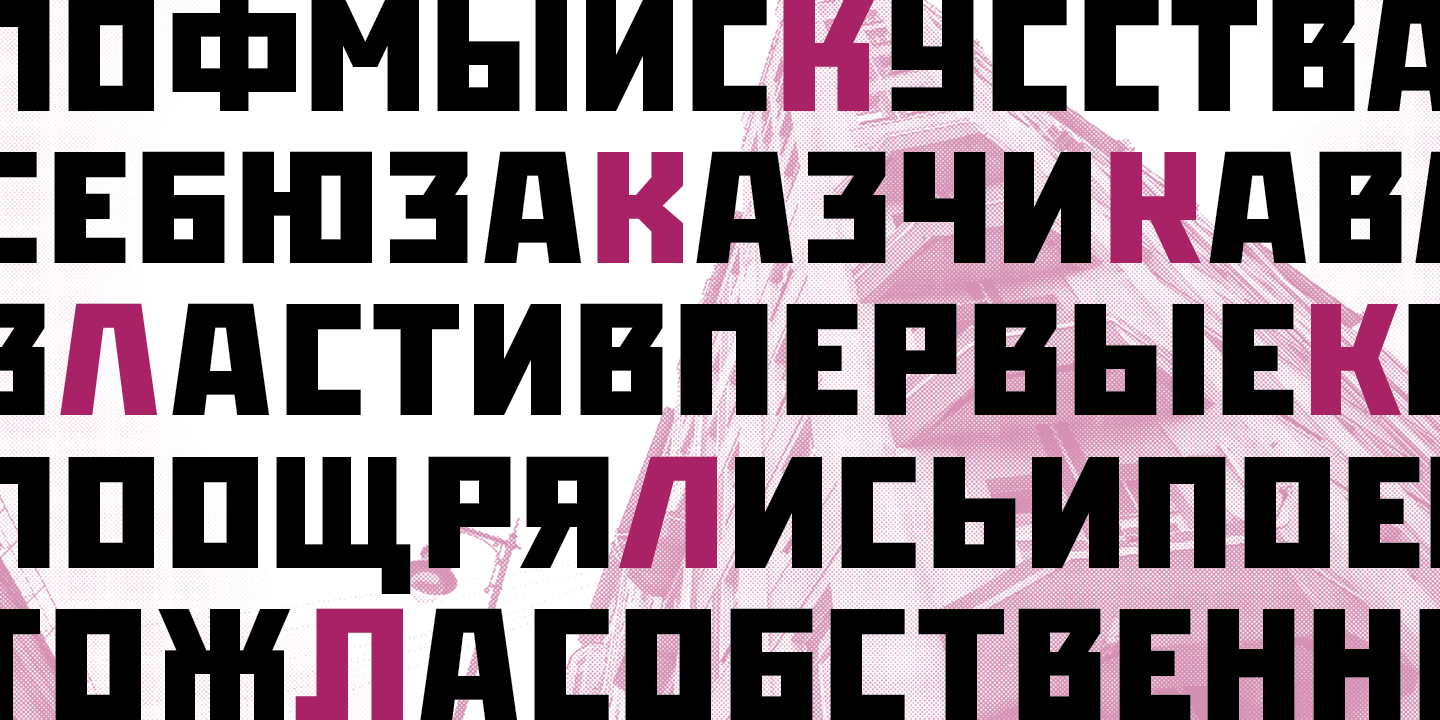 Przykład czcionki Mayak Ultra Condensed Thin