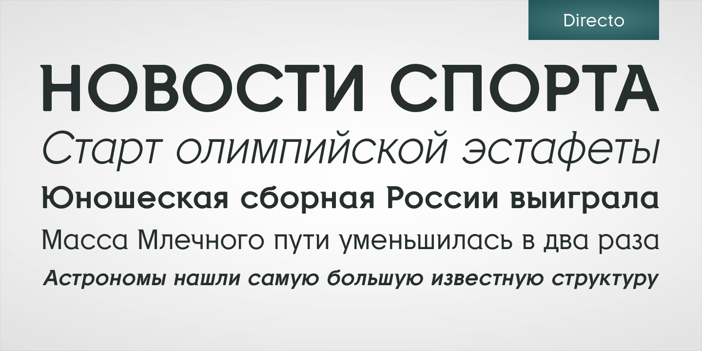 Przykład czcionki Directo Bold Italic