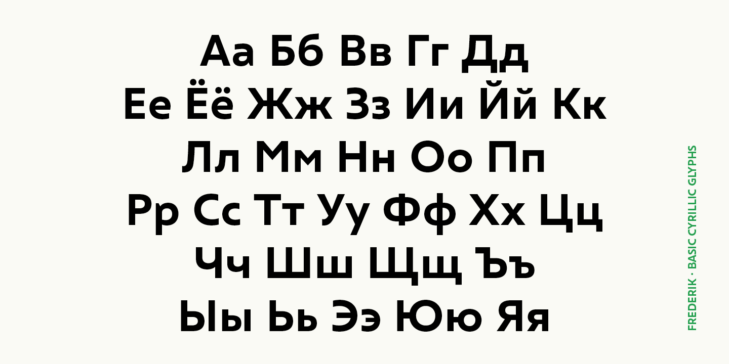 Przykład czcionki Frederik Bold Italic