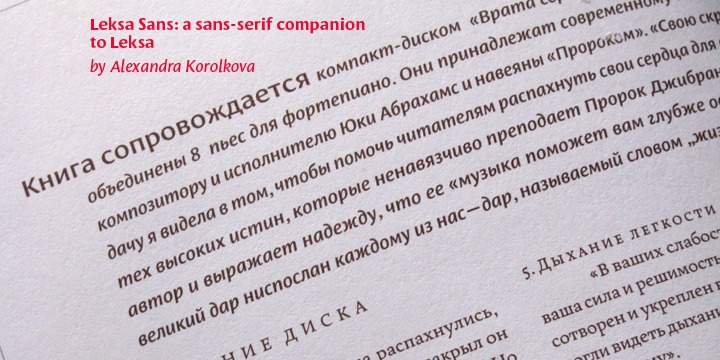 Przykład czcionki Leksa Sans Pro DemiBold Italic