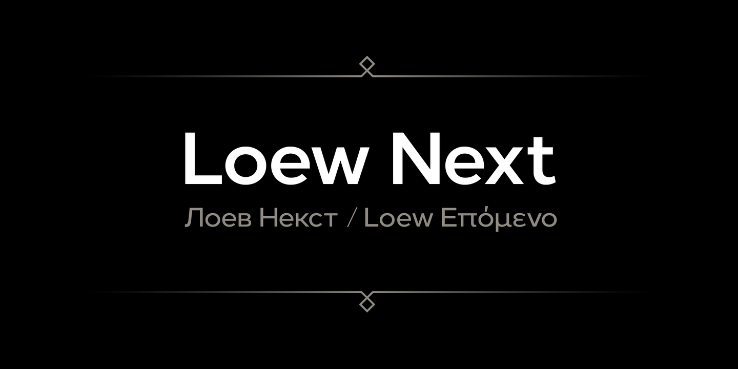 Przykład czcionki Loew Next