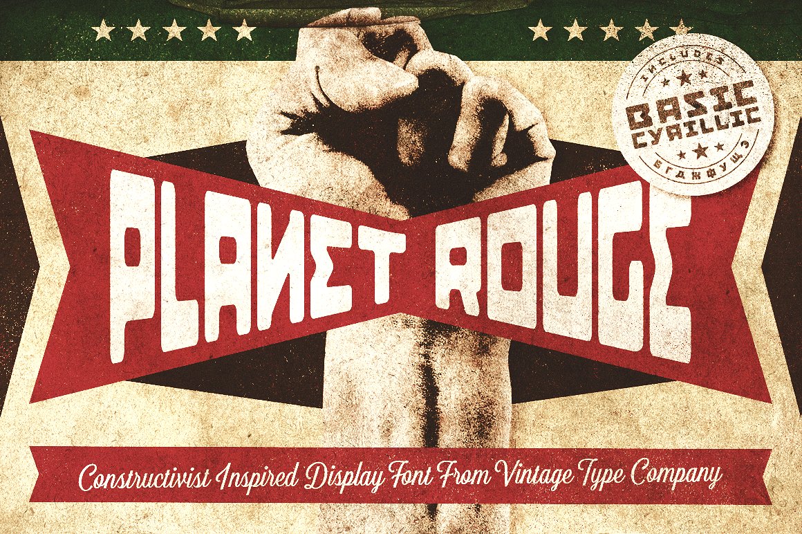 Przykład czcionki Planet Rouge Rough