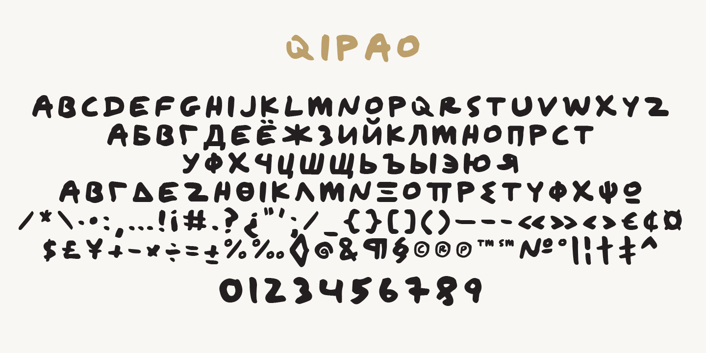 Przykład czcionki Qipao Regular