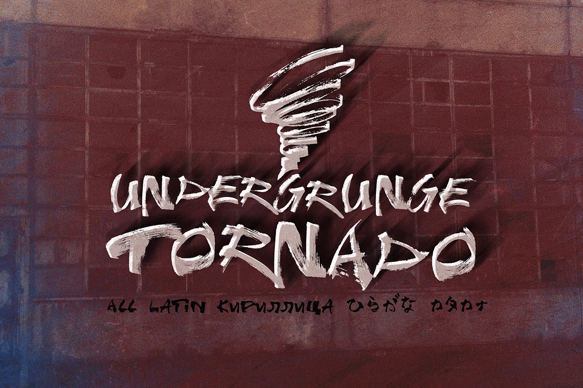 Przykład czcionki Undergrunge Tornado