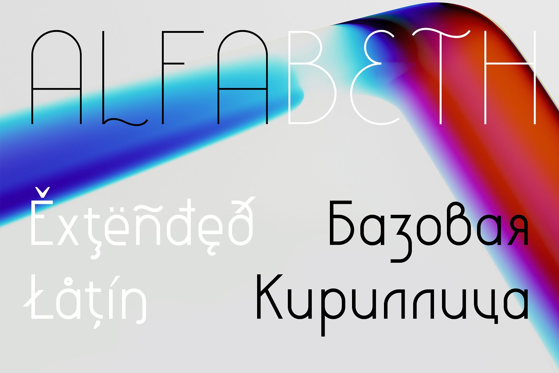 Przykład czcionki Liberal Condensed Semibold