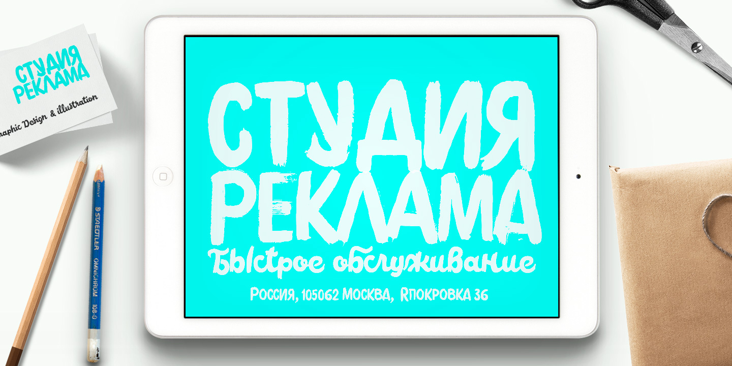 Przykład czcionki Poster Brush Regular