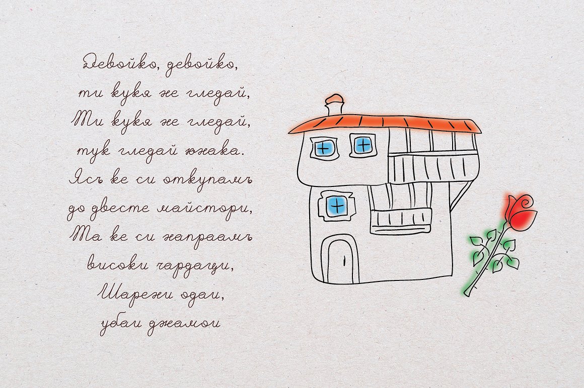 Przykład czcionki A Little House Doodles