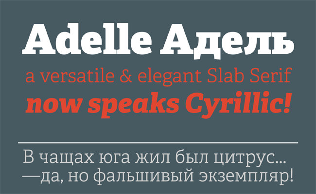 Przykład czcionki Adelle Sans CYR Bold Italic