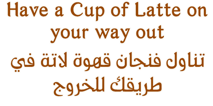 Przykład czcionki Arabetics Latte