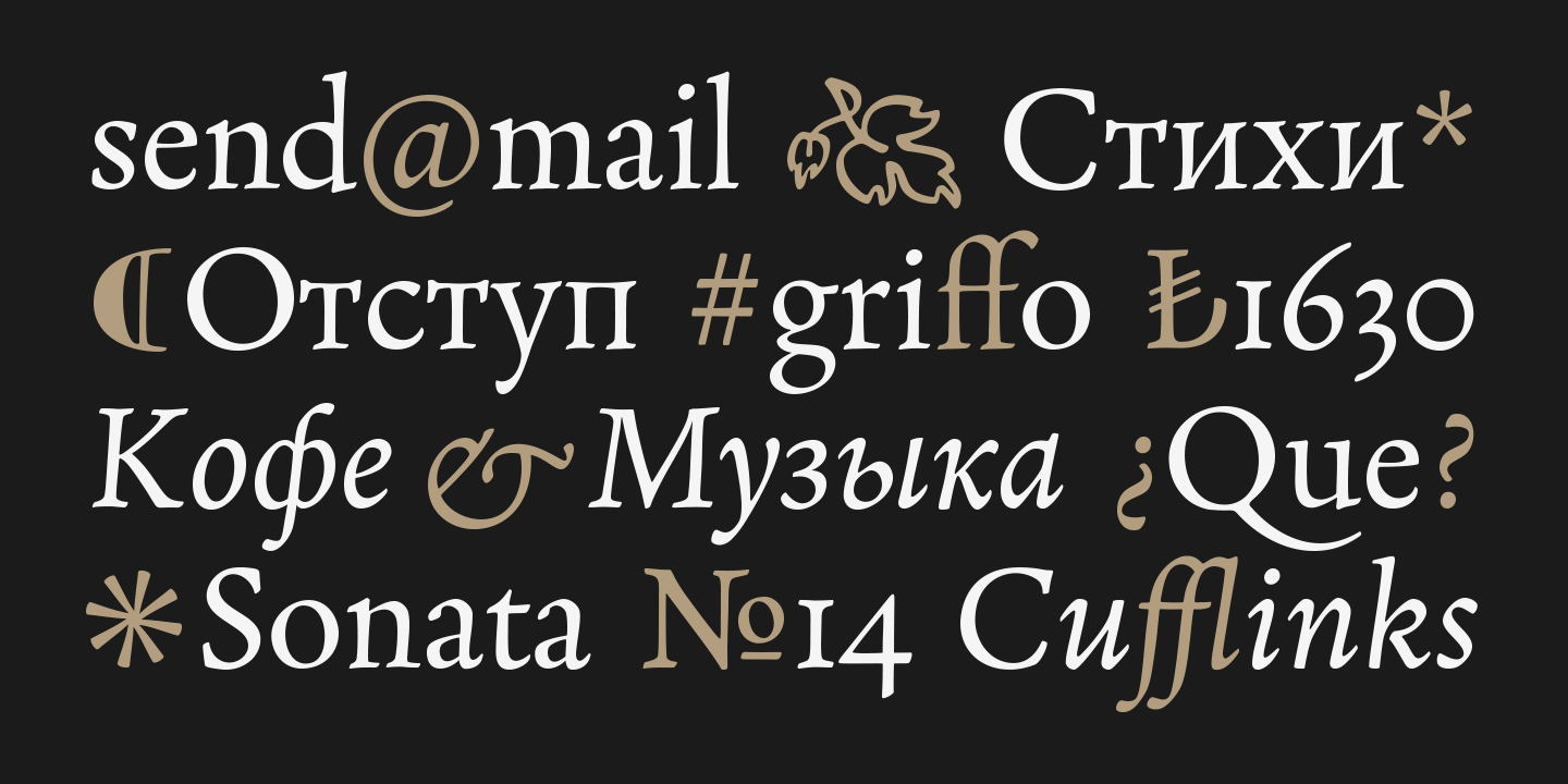 Przykład czcionki Neacademia Display Italic