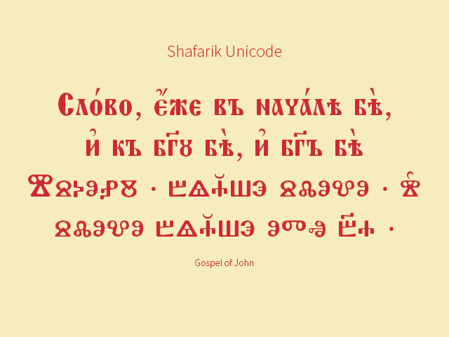 Przykład czcionki Shafarik