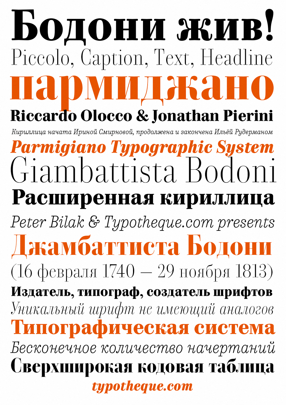 Przykład czcionki Parmigiano Text Pro Bold Italic