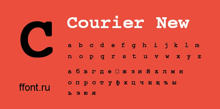 Przykład czcionki Courier
