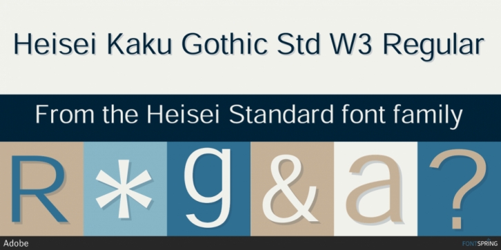 Przykład czcionki Heisei Kaku Gothic W9