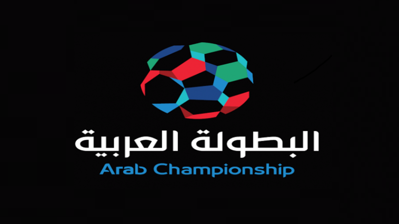 Przykład czcionki UAFA Arab Championship