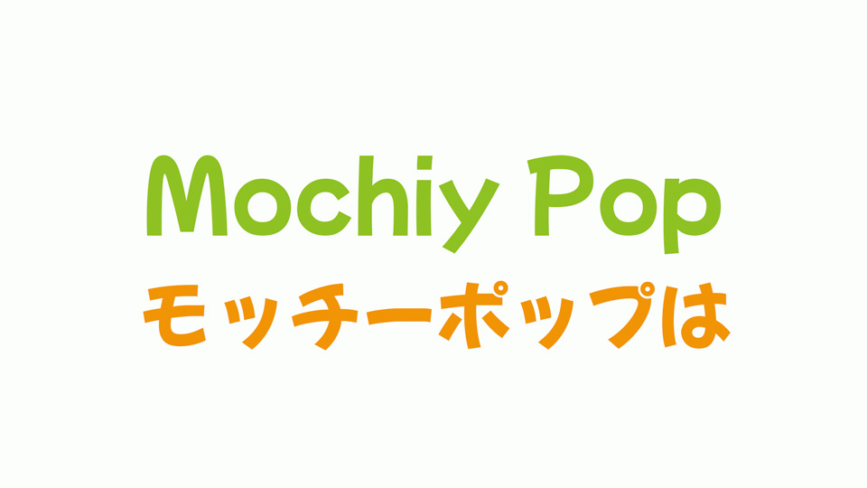 Przykład czcionki Mochiy Pop One