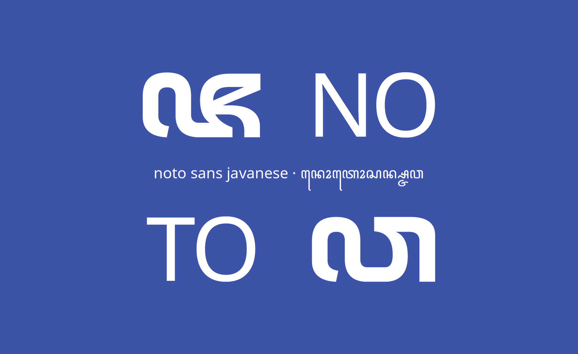 Przykład czcionki Noto Sans Javanese Bold