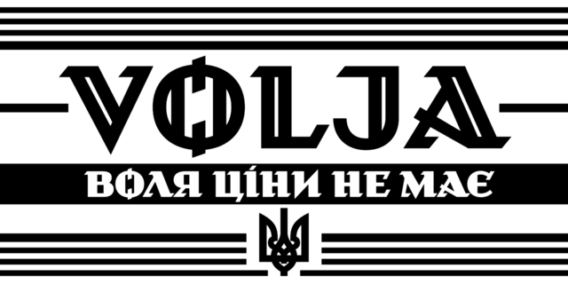 Przykład czcionki Volja