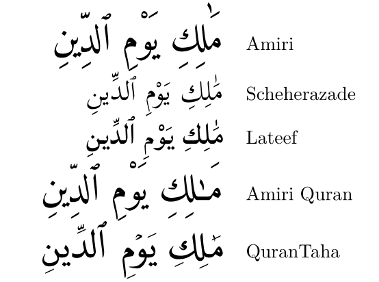 Przykład czcionki Amiri Quran