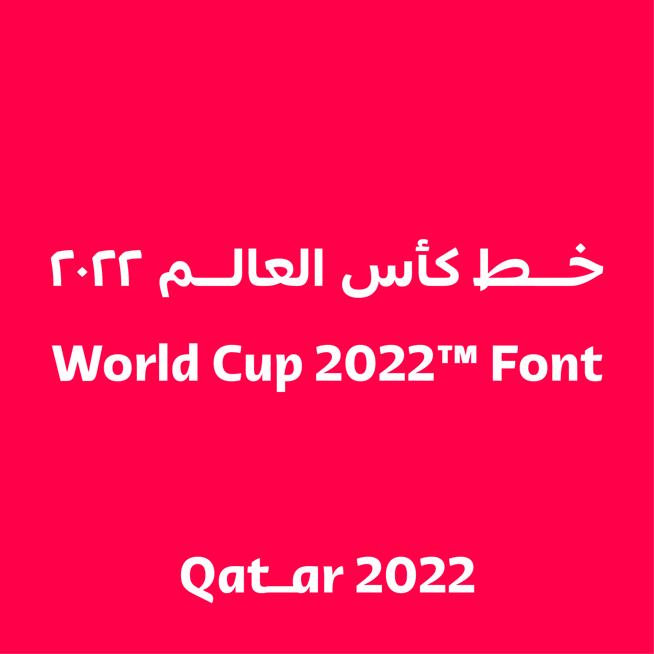 Przykład czcionki Qatar 2022 Thin Italic