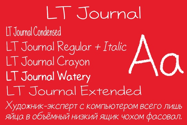 Przykład czcionki LT Journal Watery