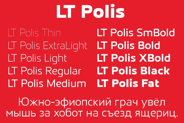 Przykład czcionki LT Polis Thin