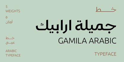 Przykład czcionki Gamila Arabic W05 Regular