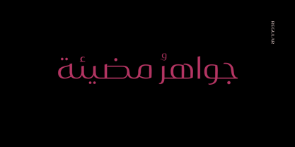 Przykład czcionki Layla pro Arabic SemiBold