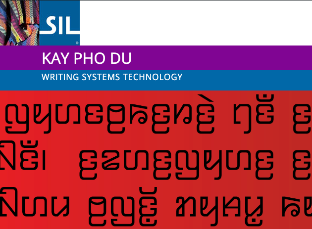 Przykład czcionki Kay Pho Du