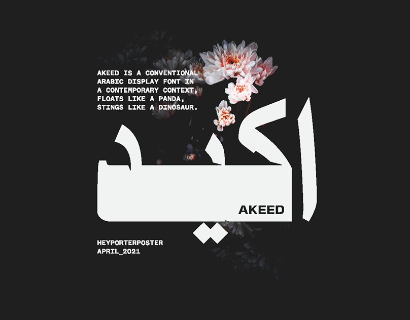 Przykład czcionki Akeed