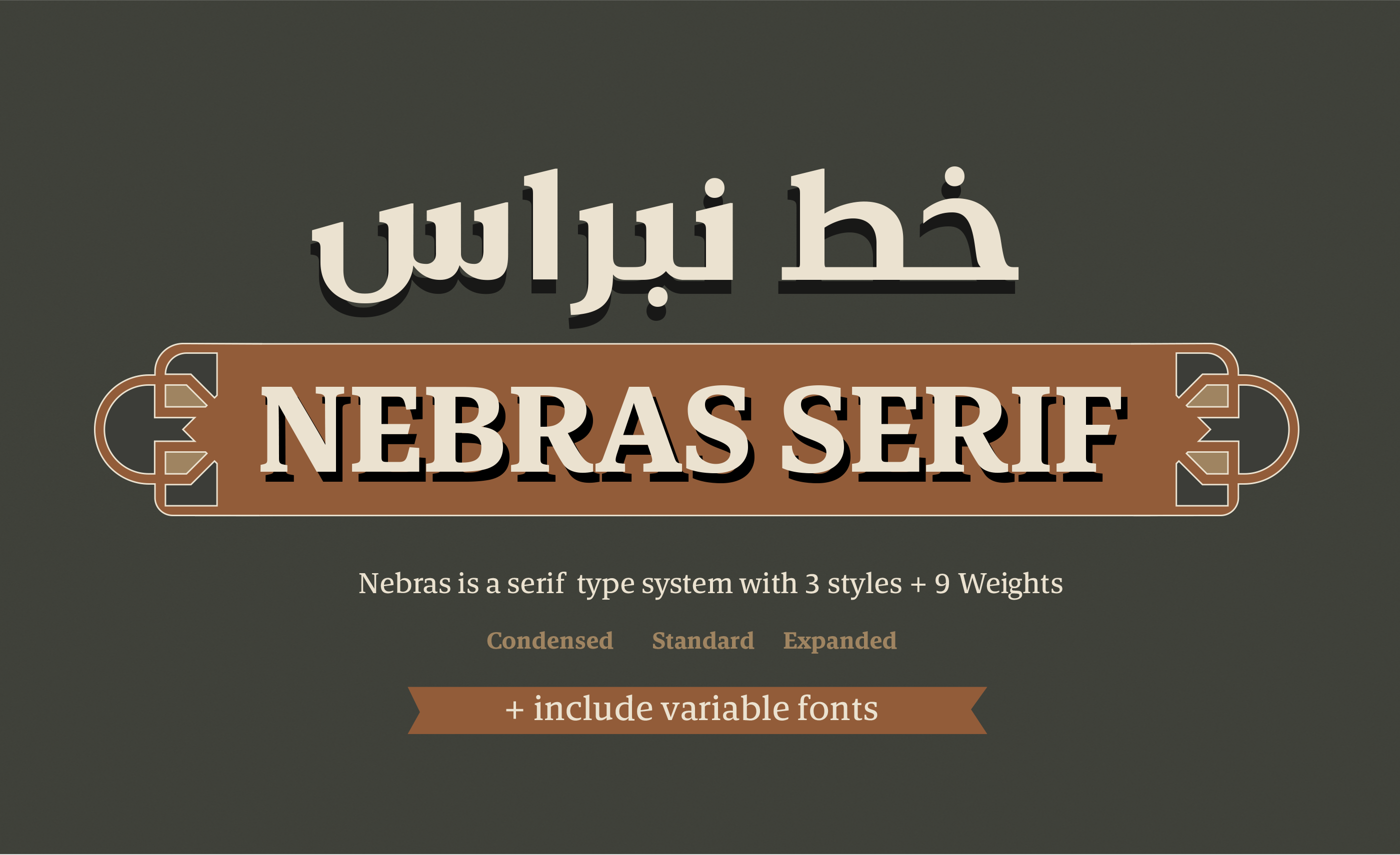 Przykład czcionki Nebras Serif Expanded Extra Bold Expanded Italic