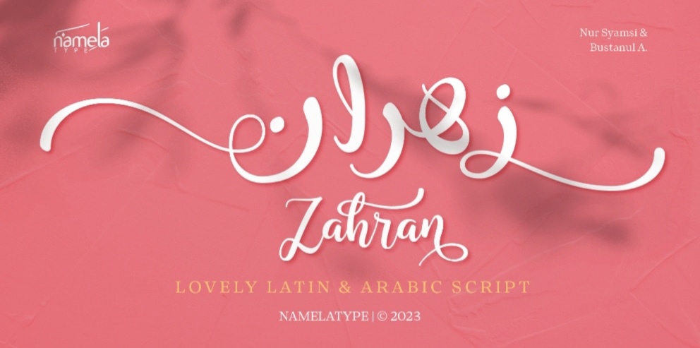 Przykład czcionki Zahran Arabic