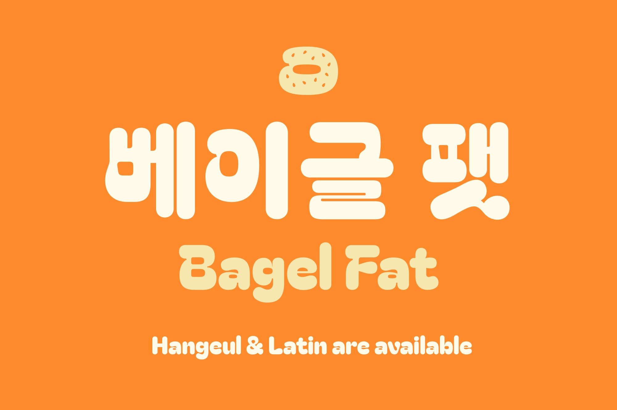 Przykład czcionki Bagel Fat