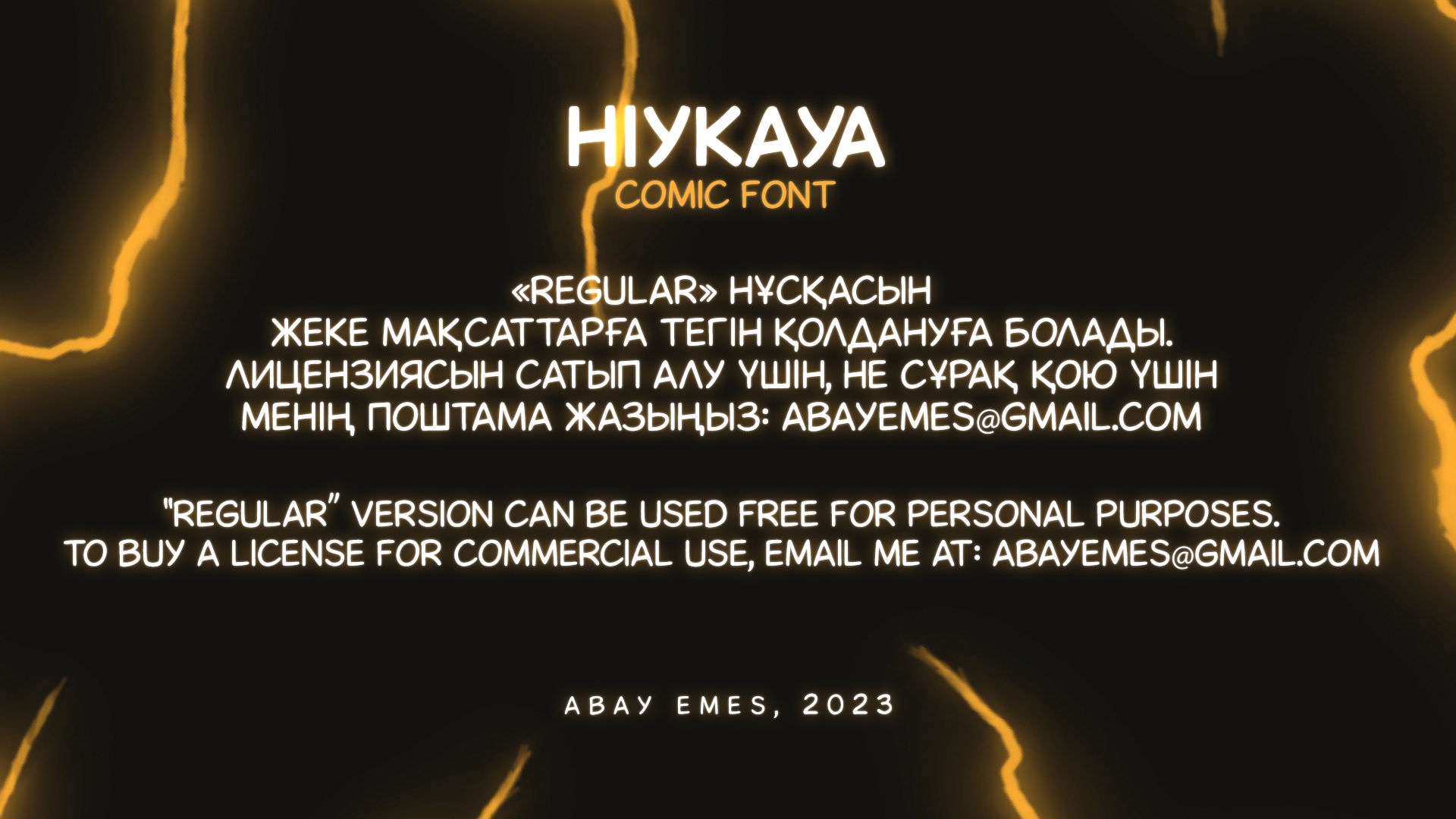 Przykład czcionki Hiykaya Regular
