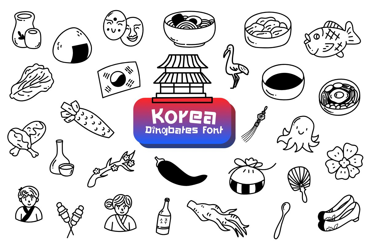 Przykład czcionki Korea