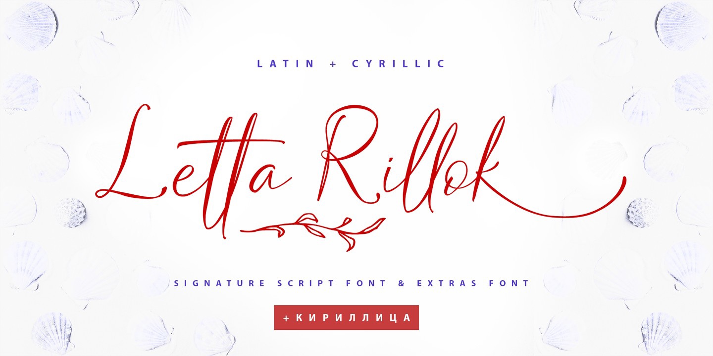 Przykład czcionki Letta Rillok Cyrillic