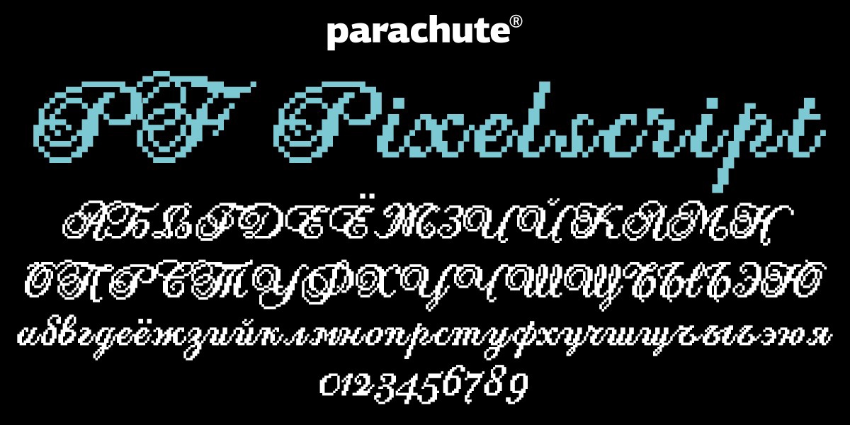 Przykład czcionki PF Pixelscript Pro Regular